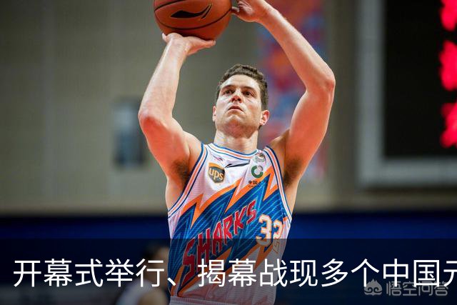 开幕式举行、揭幕战现多个中国元素、墨西哥2：0战胜南非……一文速览世界杯开幕日